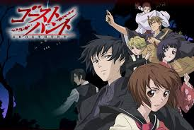 Illustration for article titled AniTAY Drop (June 10, '13) Round-up of All Things Anime on TAY